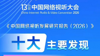 国产在线91精品入口首页